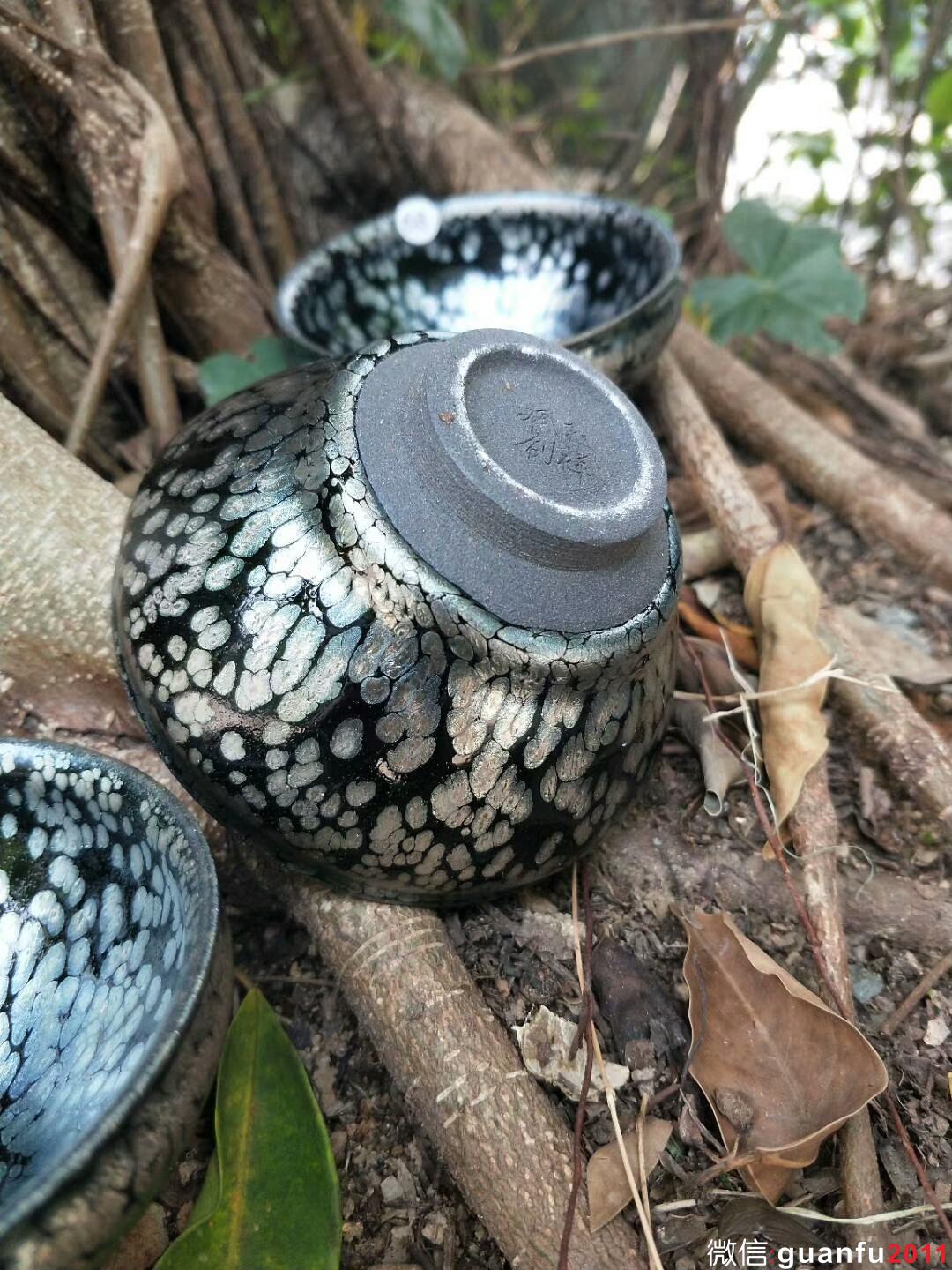 杜祥斌老師 全手工油滴盞：口徑9*5