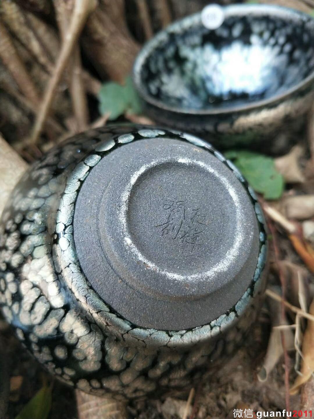 杜祥斌老師 全手工油滴盞：口徑9*5