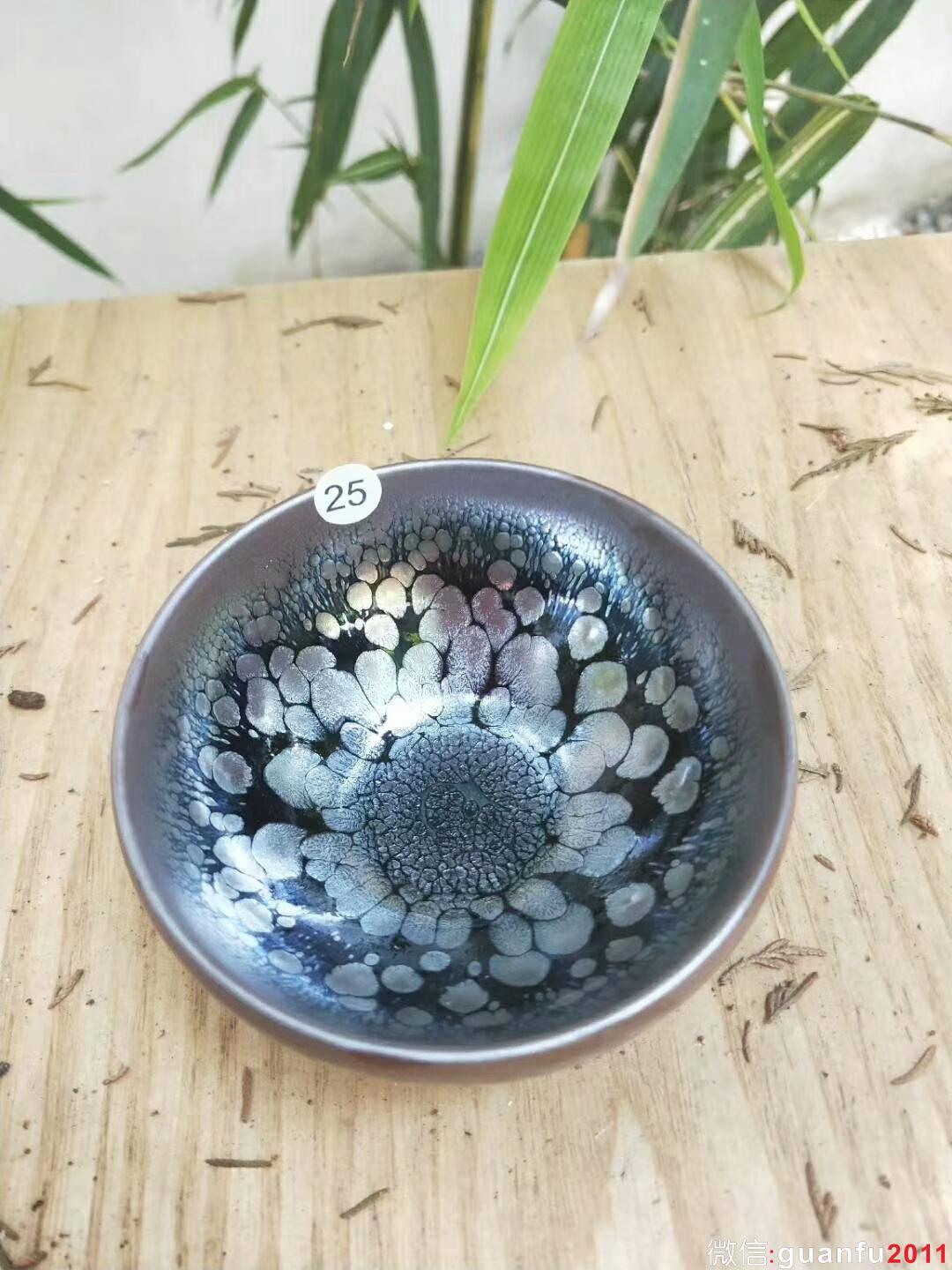 mmexport1525333693715