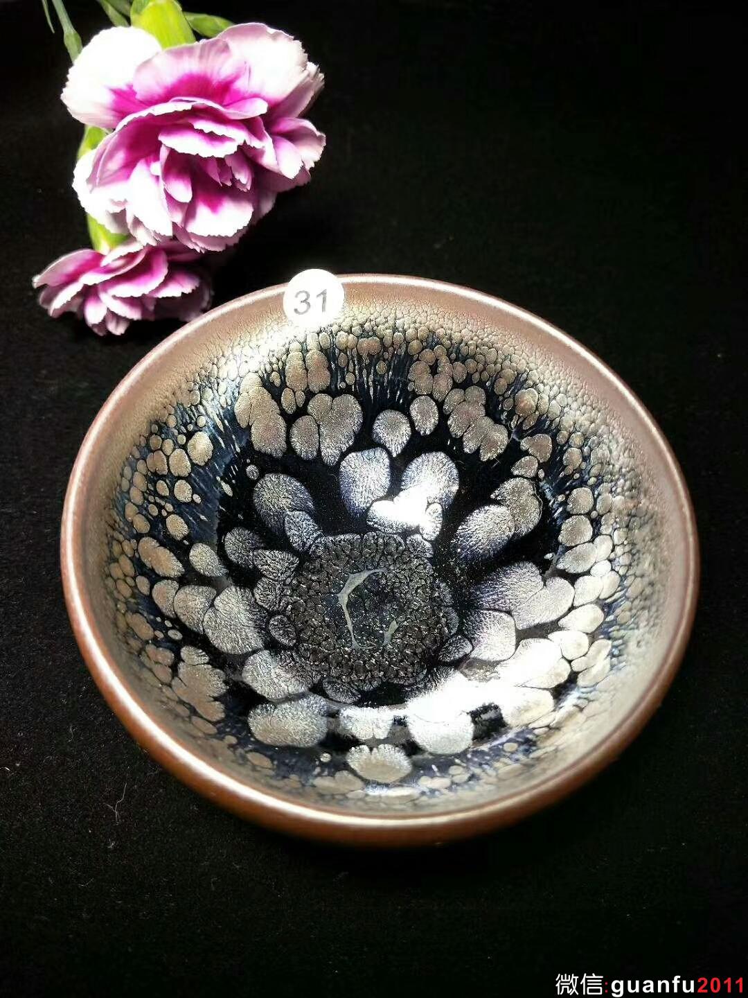 mmexport1525334621214