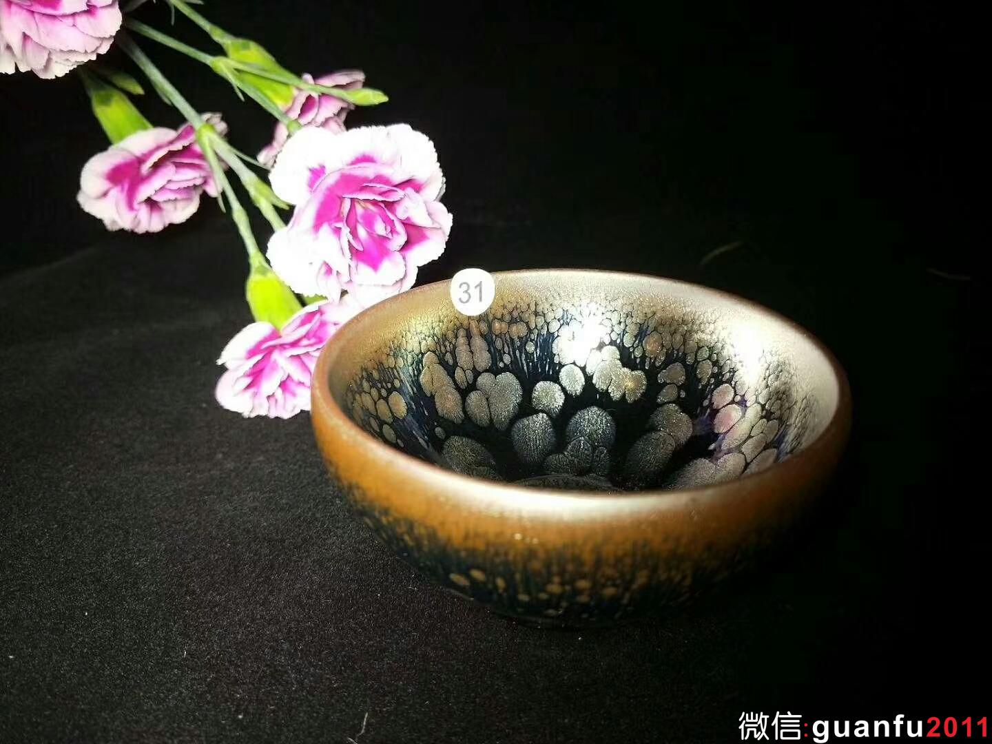 mmexport1525334623599