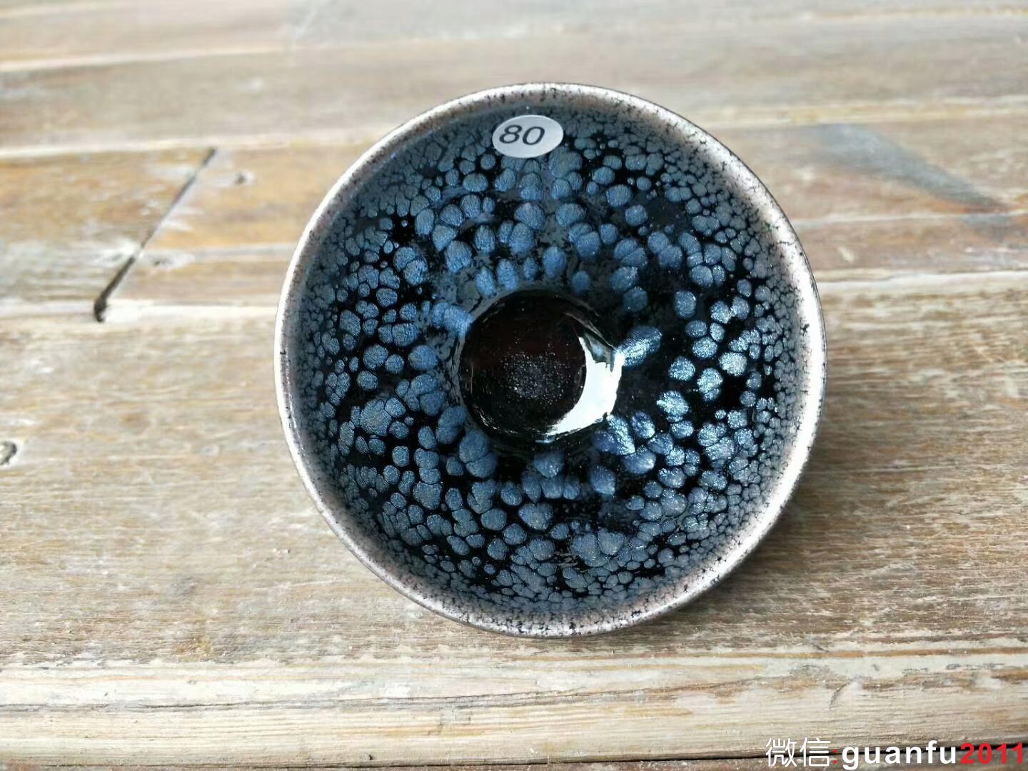 范德有老匠人“藍顏”：口徑7*5