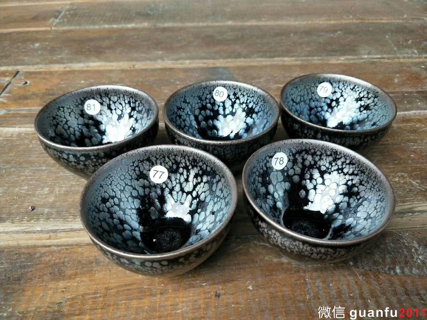 范德有老匠人“藍顏”：口徑7*5