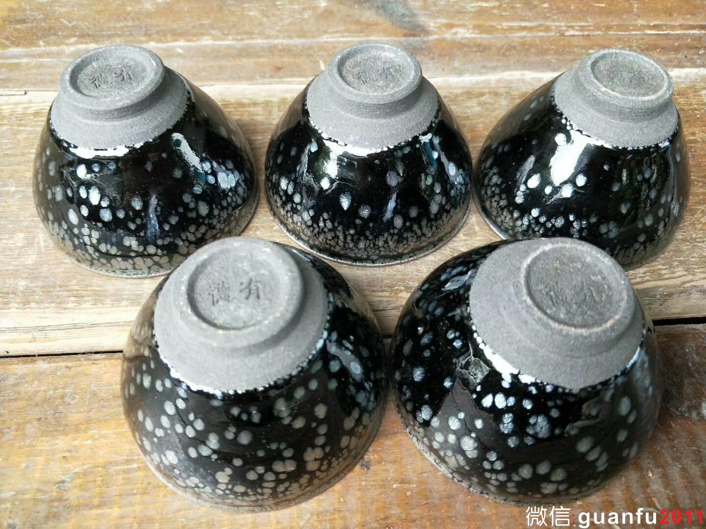 范德有老匠人“藍顏”：口徑7*5