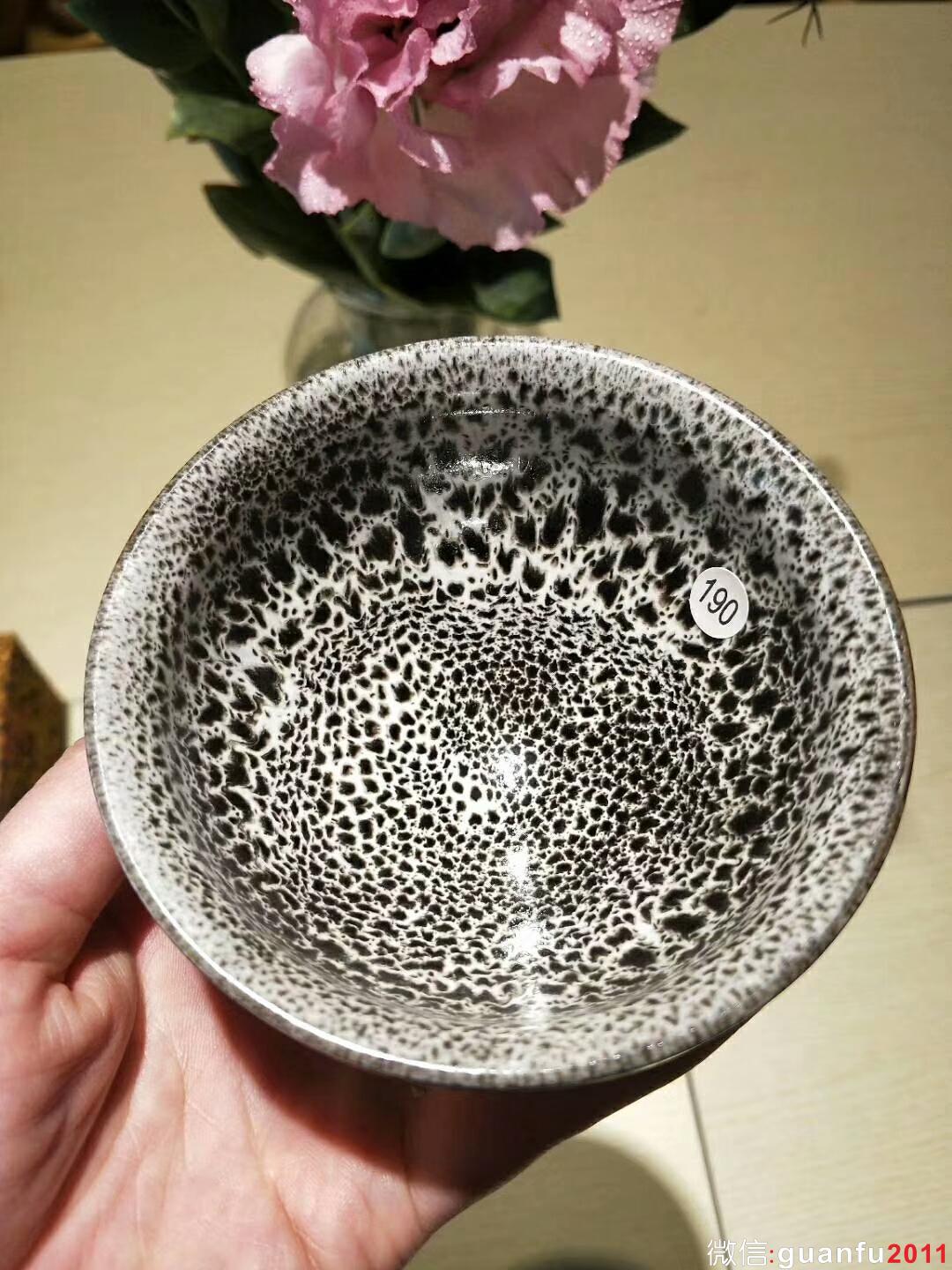 李細妹“白虎”：口徑9.5*5.5