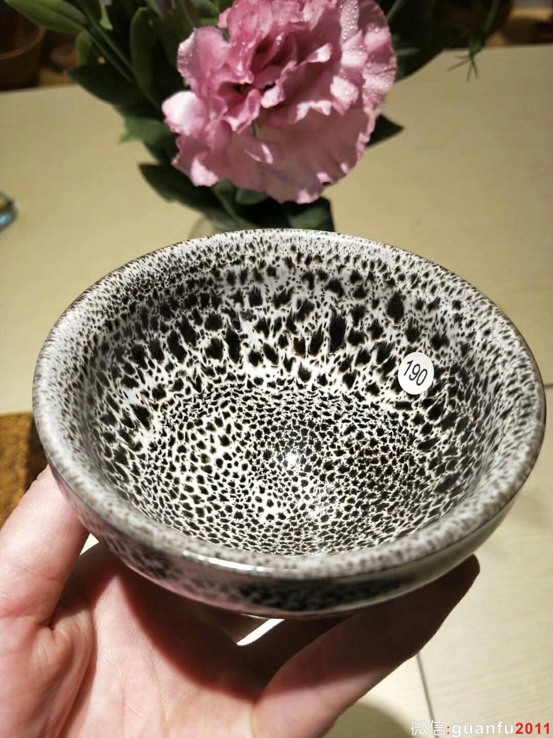 李細妹“白虎”：口徑9.5*5.5