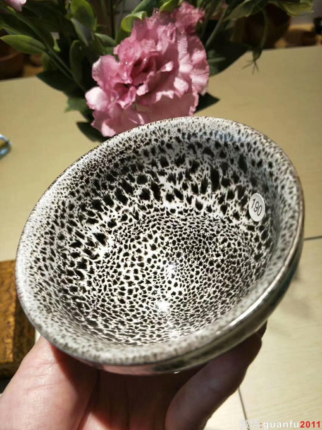 李細妹“白虎”：口徑9.5*5.5