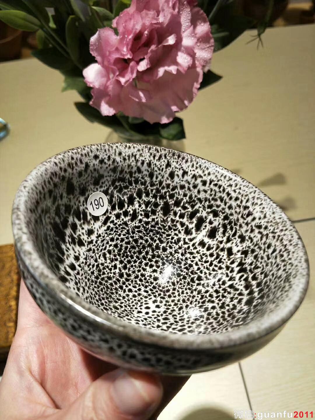 李細妹“白虎”：口徑9.5*5.5