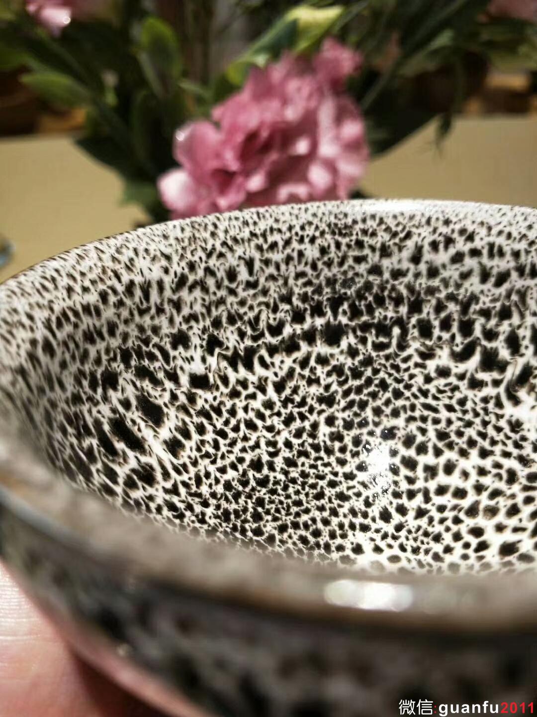 李細妹“白虎”：口徑9.5*5.5