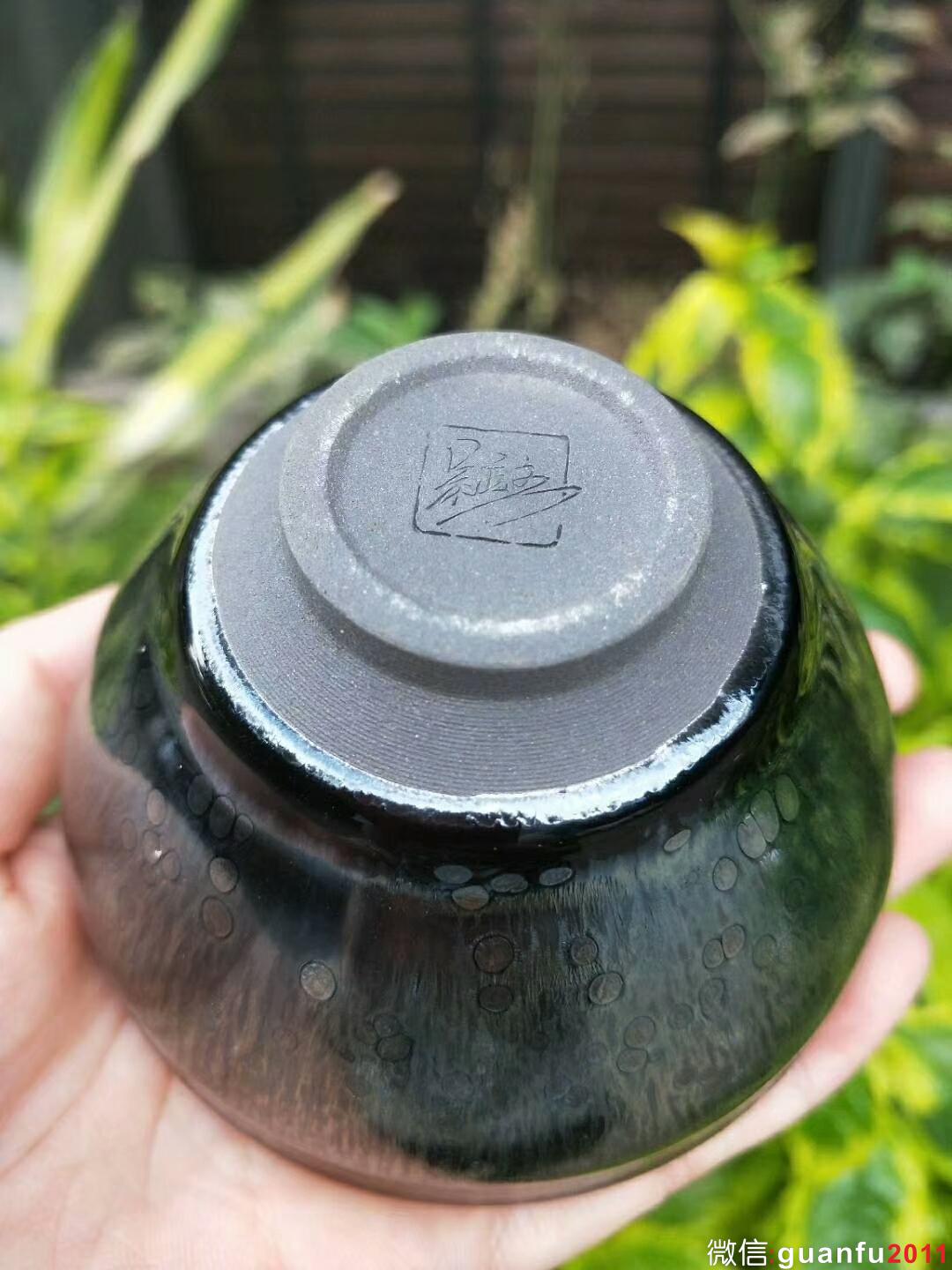 吳立主 精品曜變盞：口徑8*5