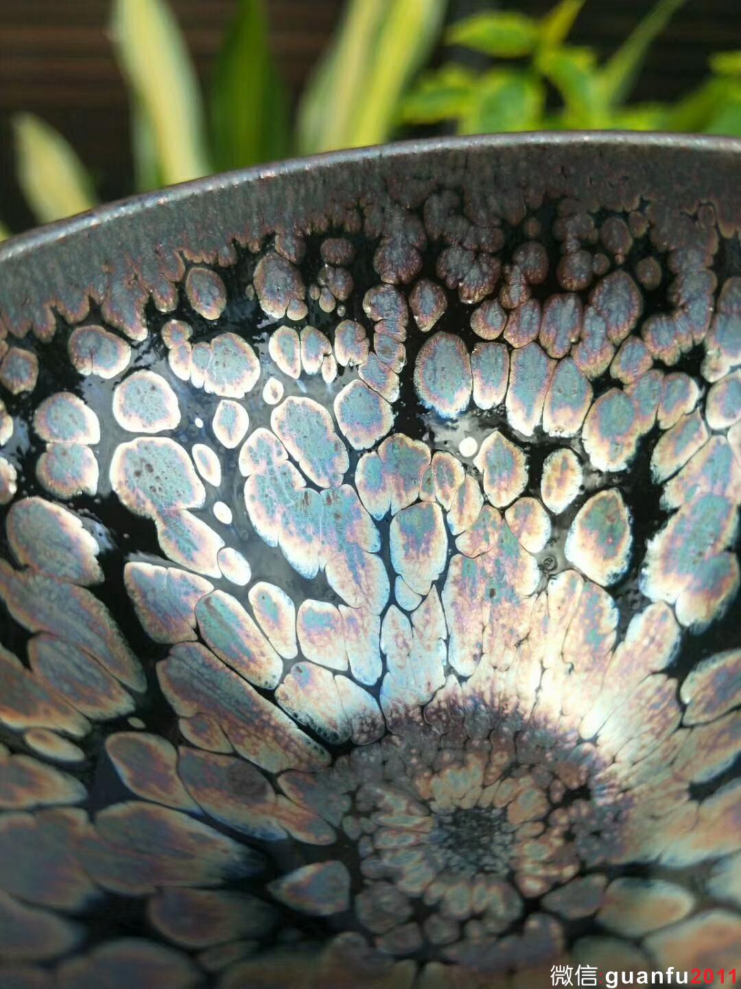 “飛惺”紫金盞：口徑7.5*5