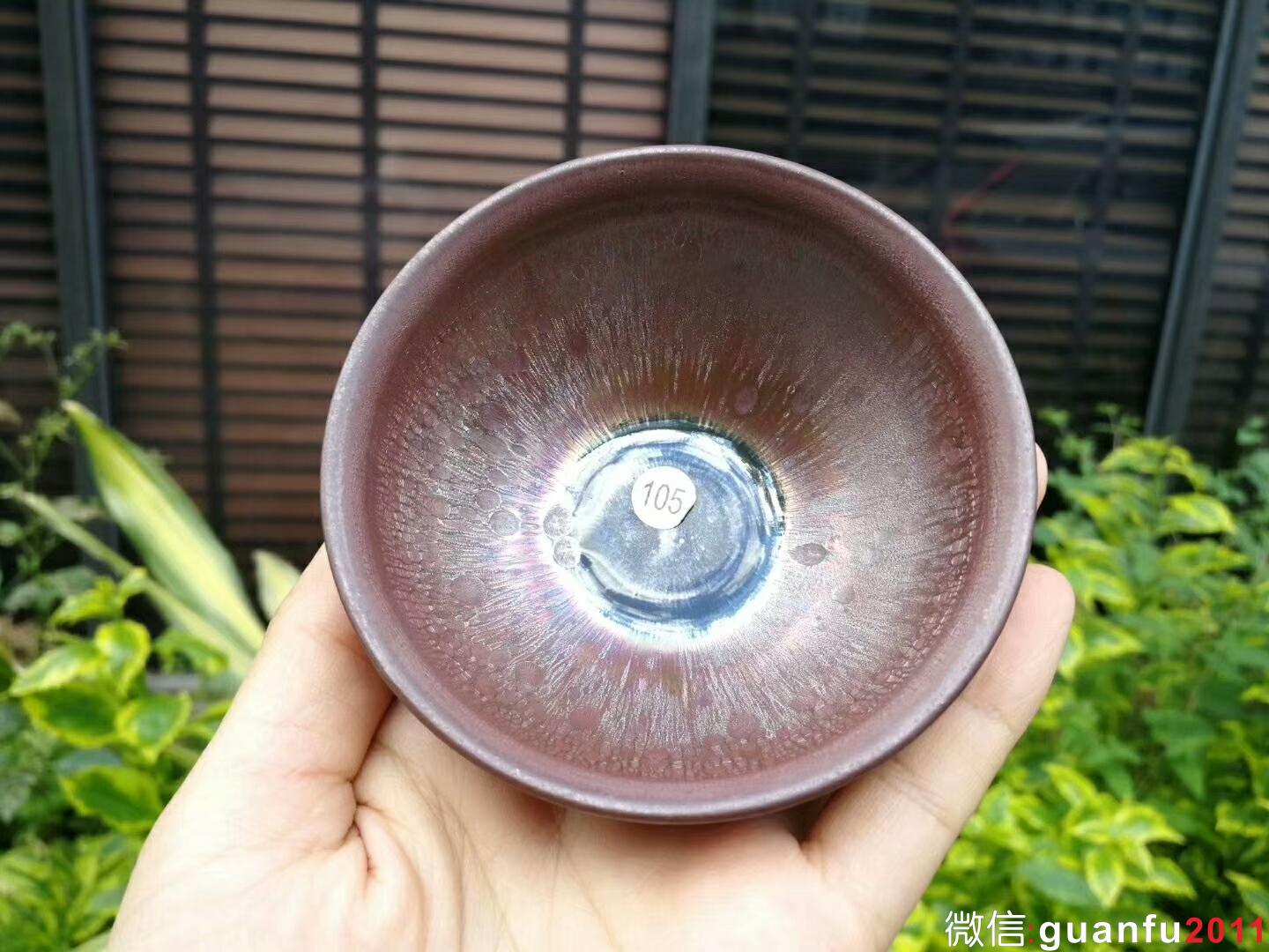 陳慧敏“虹彩”：口徑8.8*4.5