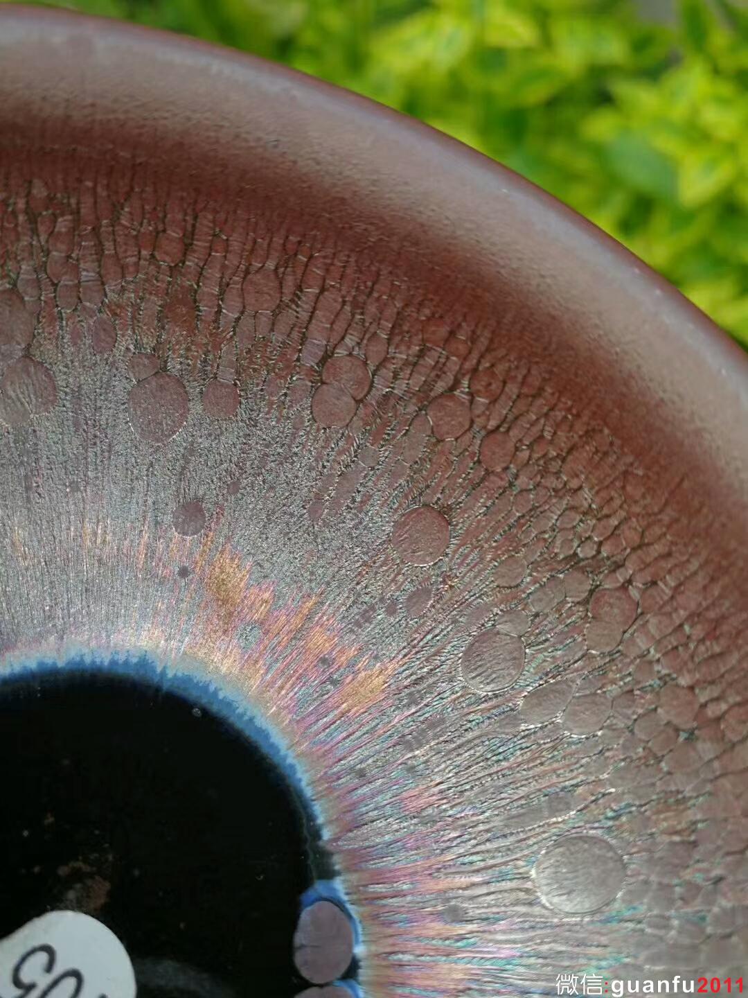 陳慧敏“虹彩”：口徑8.8*4.5