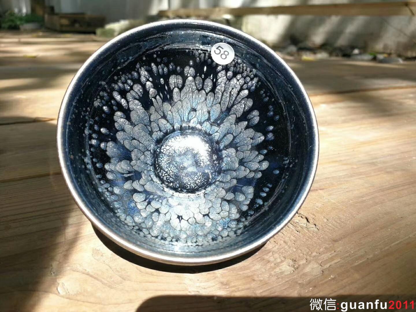 mmexport1525855487357