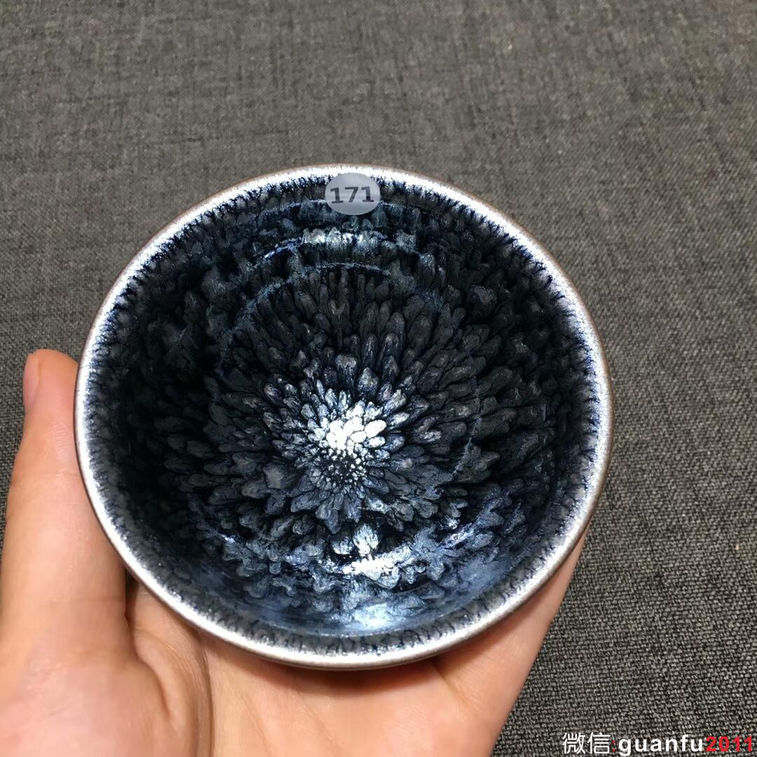 mmexport1527408177962