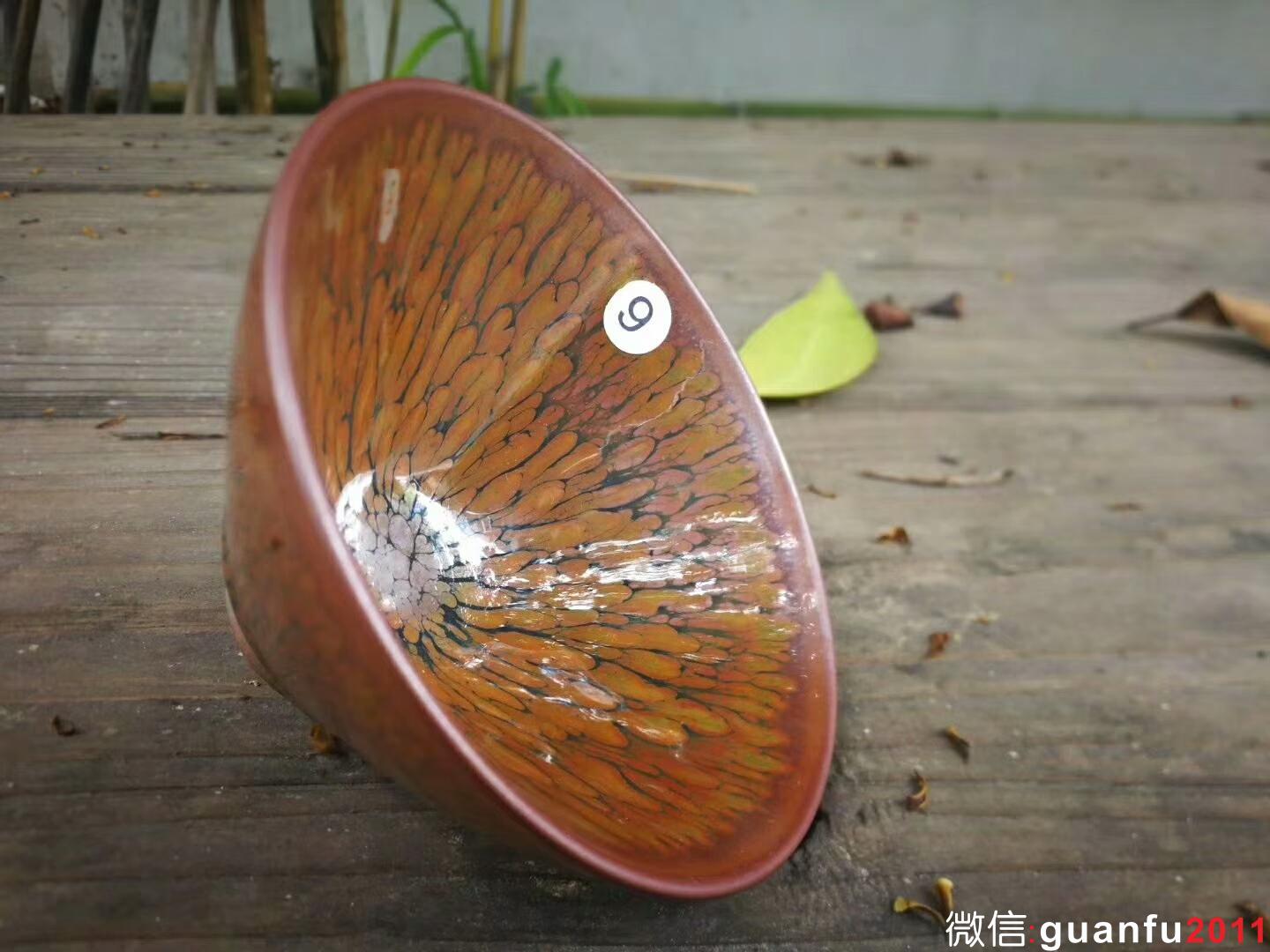 mmexport1527667734983