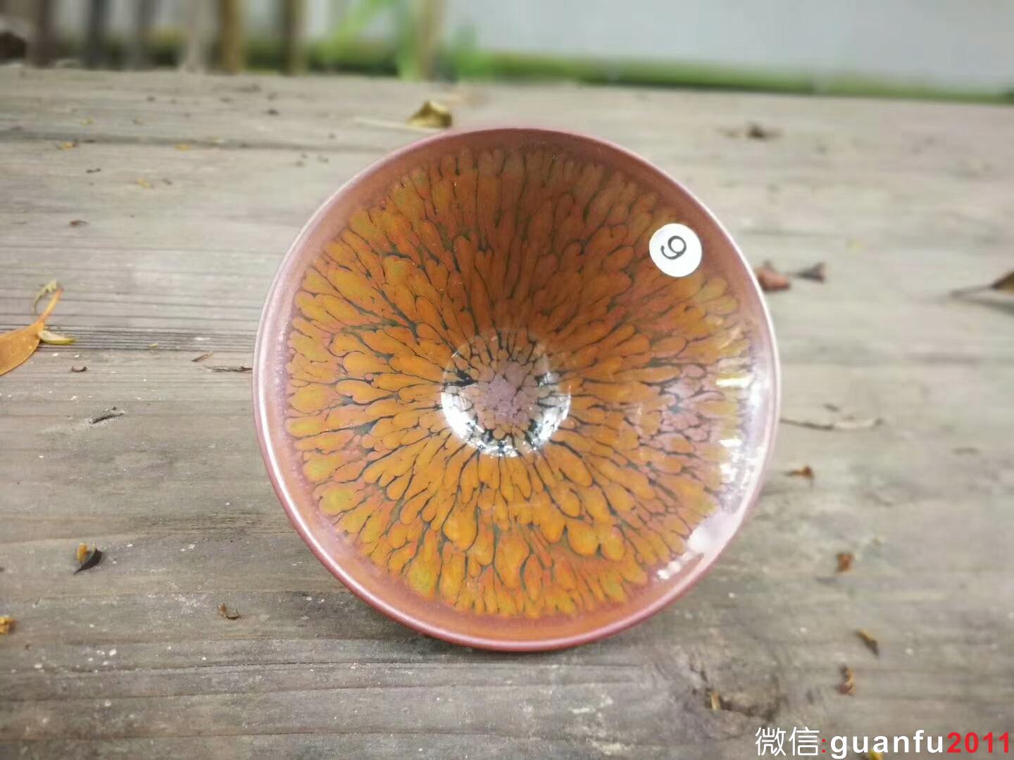 mmexport1527667744849