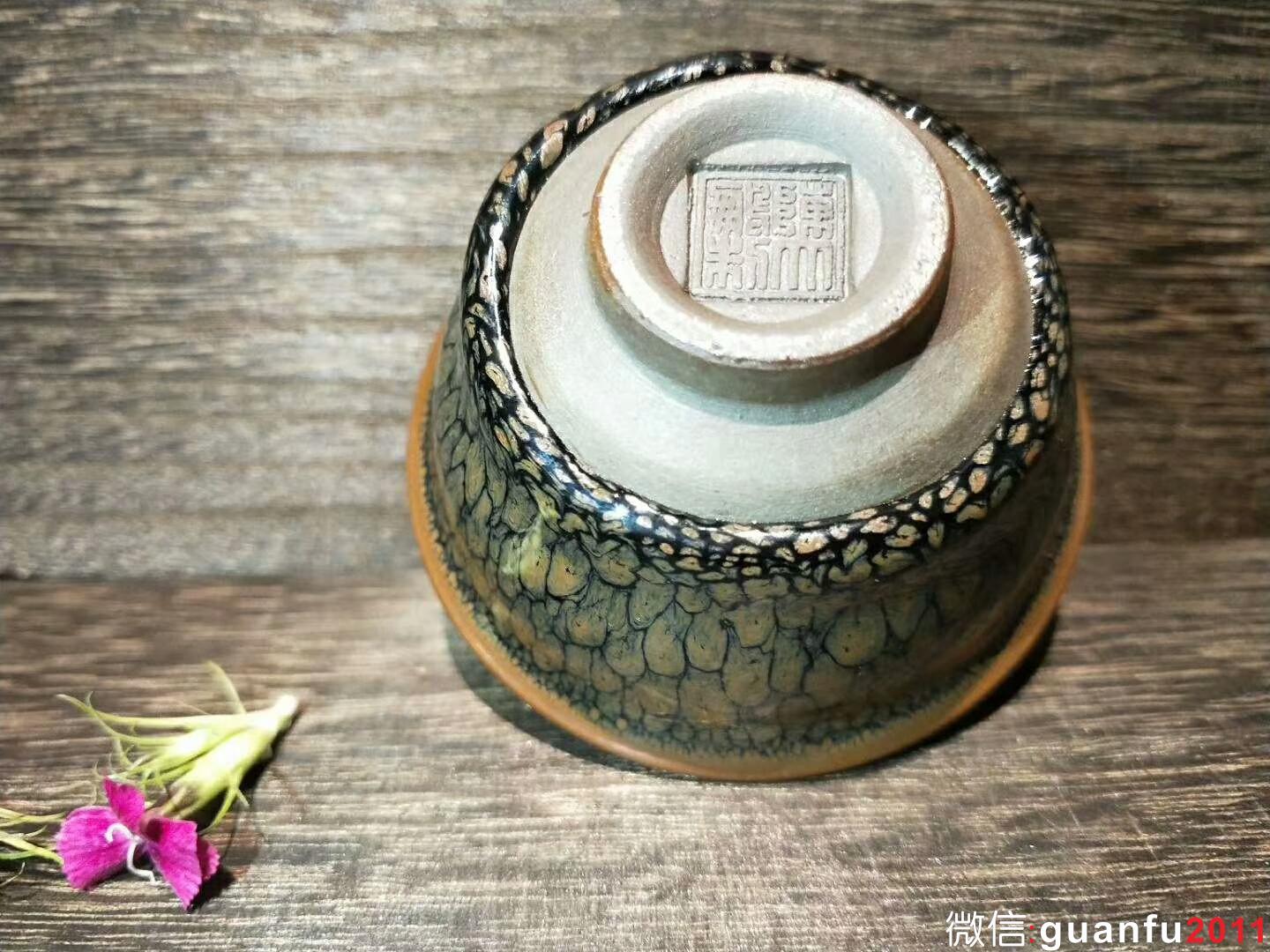 mmexport1527668006753