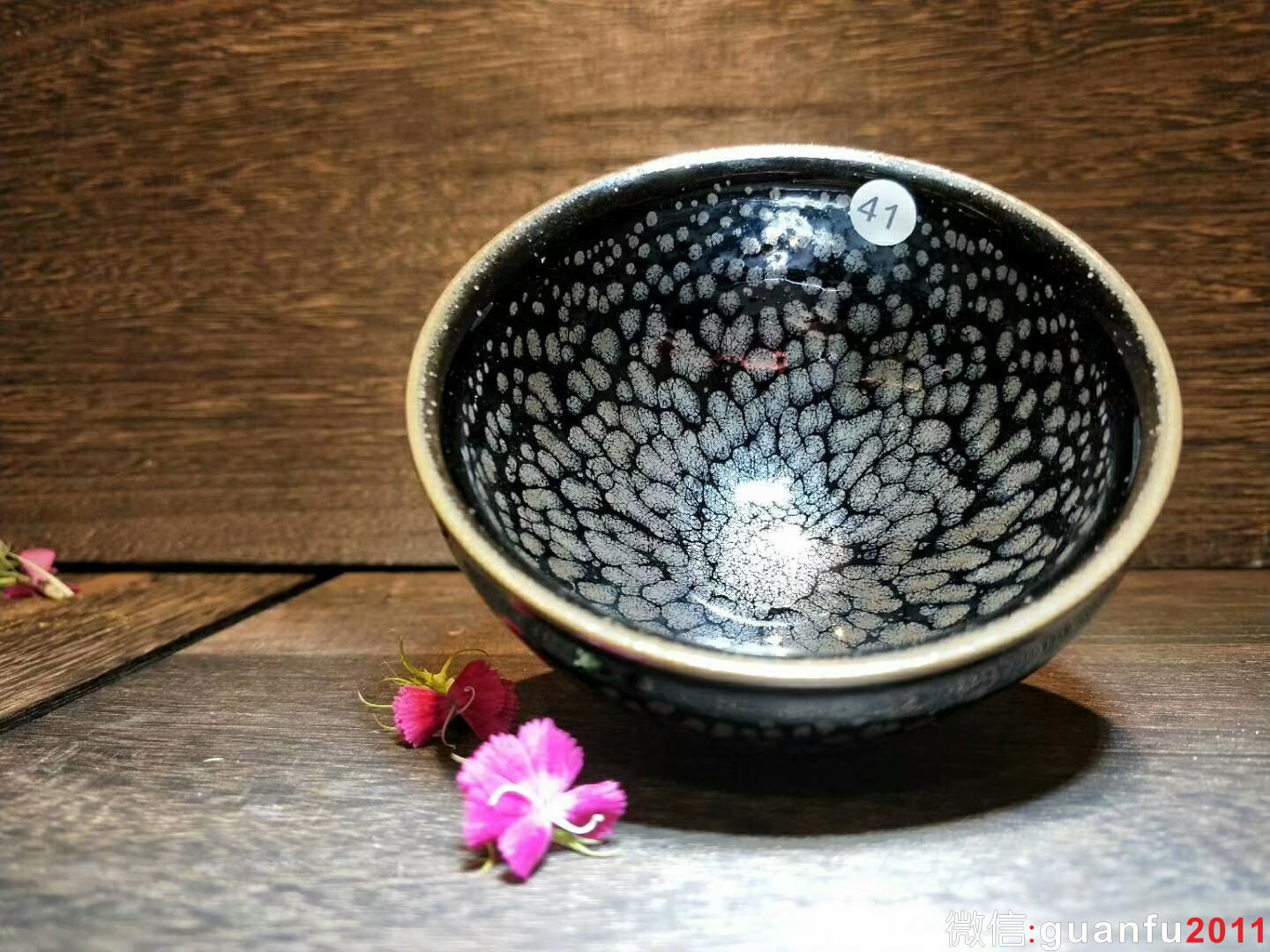 mmexport1527668069700