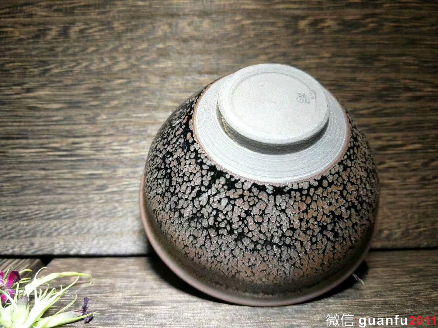 國(guó)家級(jí)大師-孫建興 油滴盞：口徑9.5*5