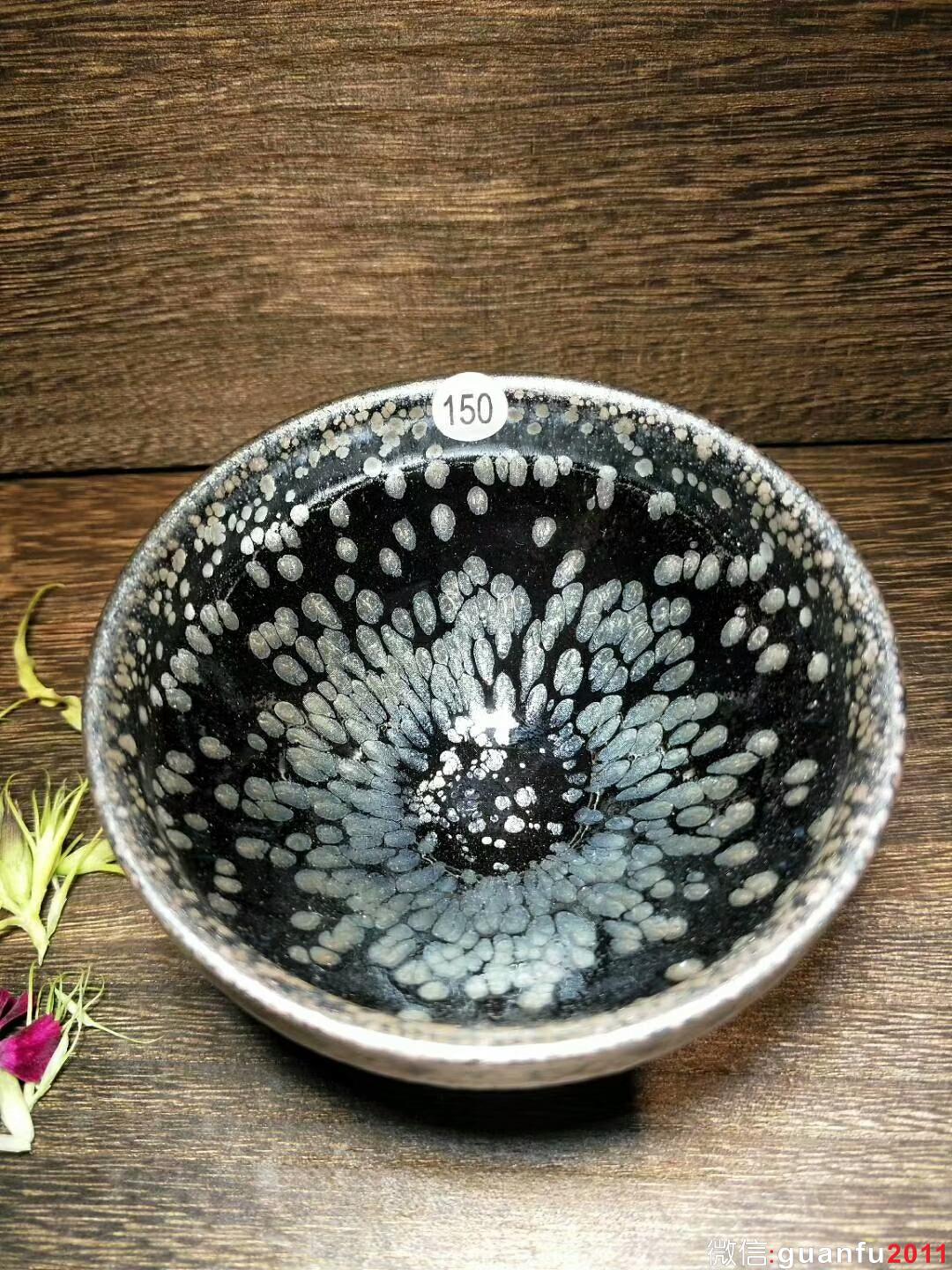 杜祥斌 全手工油滴盞：口徑8.5*5.5