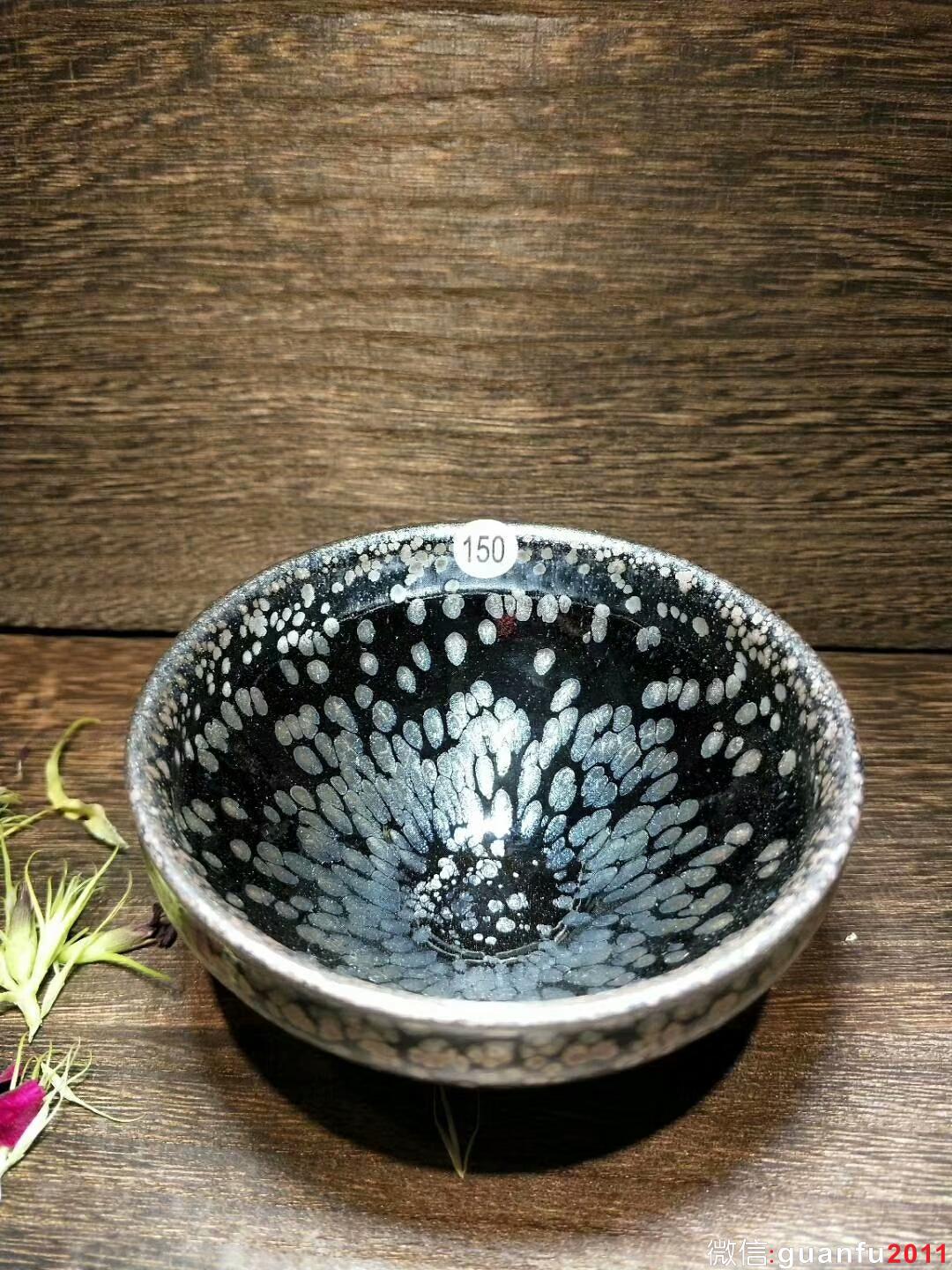 杜祥斌 全手工油滴盞：口徑8.5*5.5