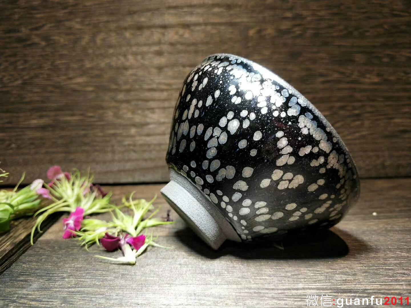 杜祥斌 全手工油滴盞：口徑8.5*5.5