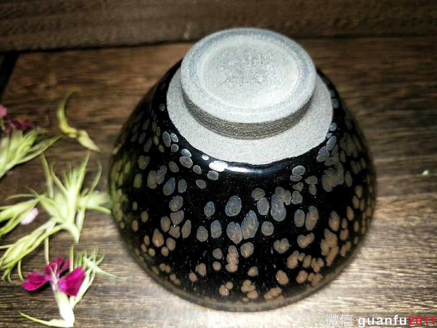 杜祥斌 全手工油滴盞：口徑8.5*5.5