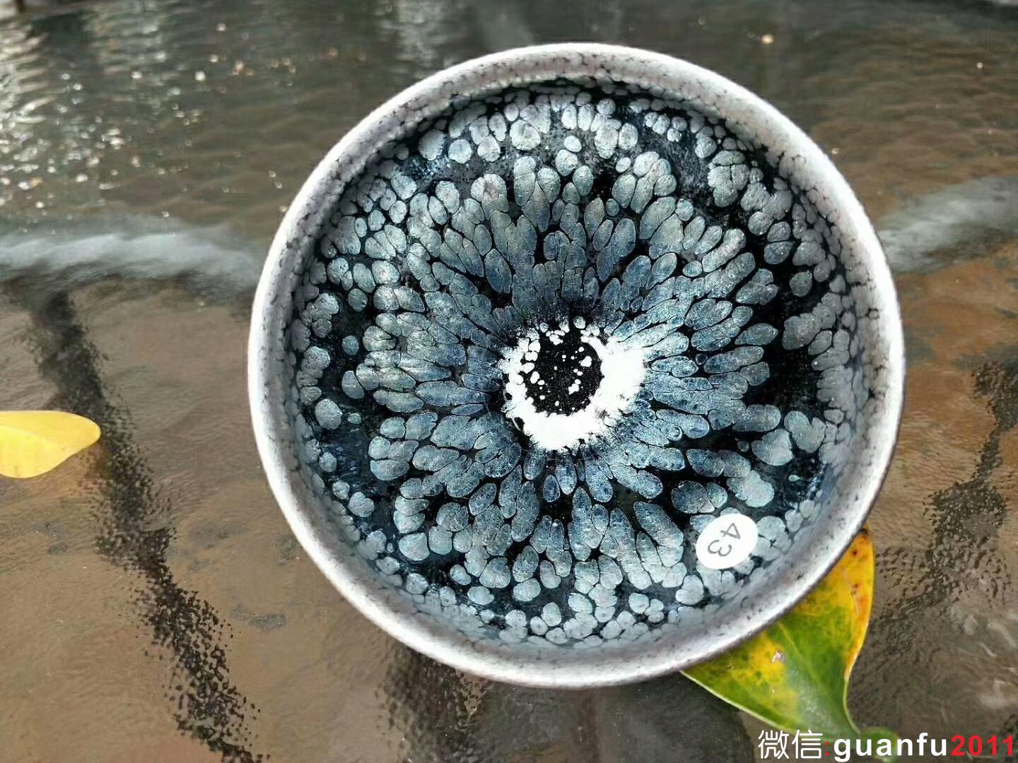 杜祥斌老師 油滴束口盞：口徑9*5.5