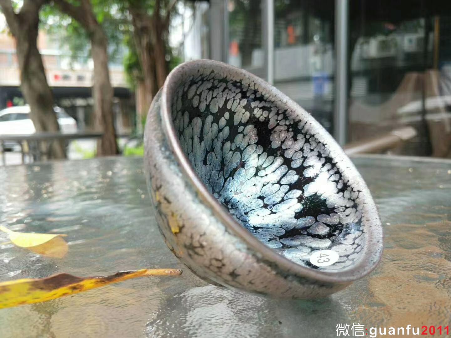 杜祥斌老師 油滴束口盞：口徑9*5.5