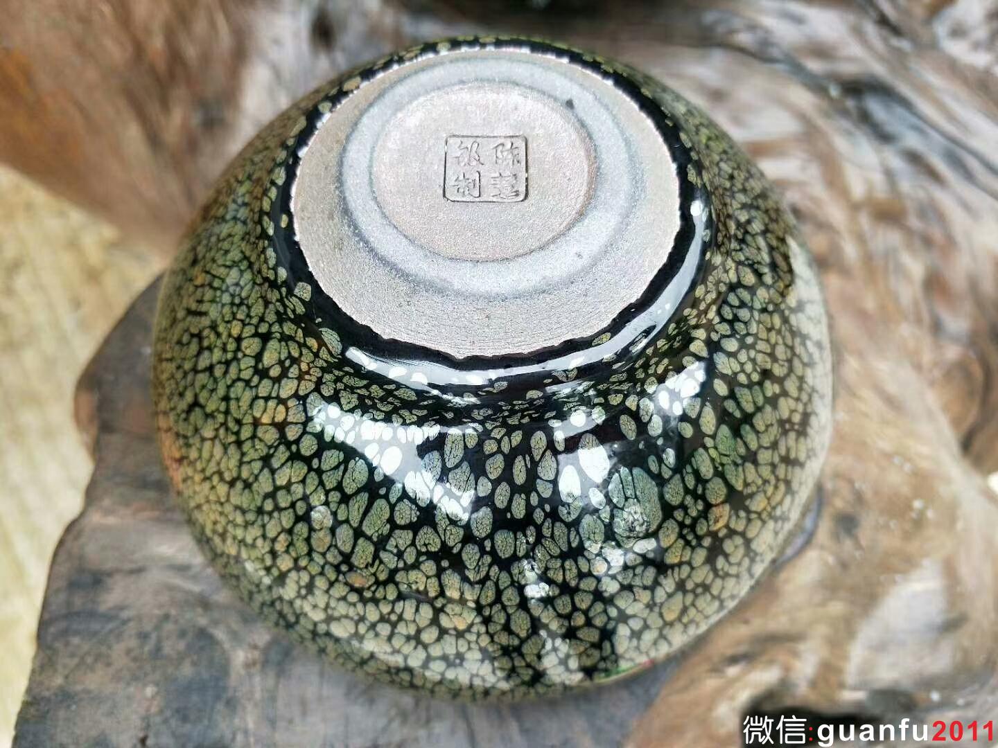 陳慧敏 綠鷓鴣斑缽型：口徑11*12.5*7