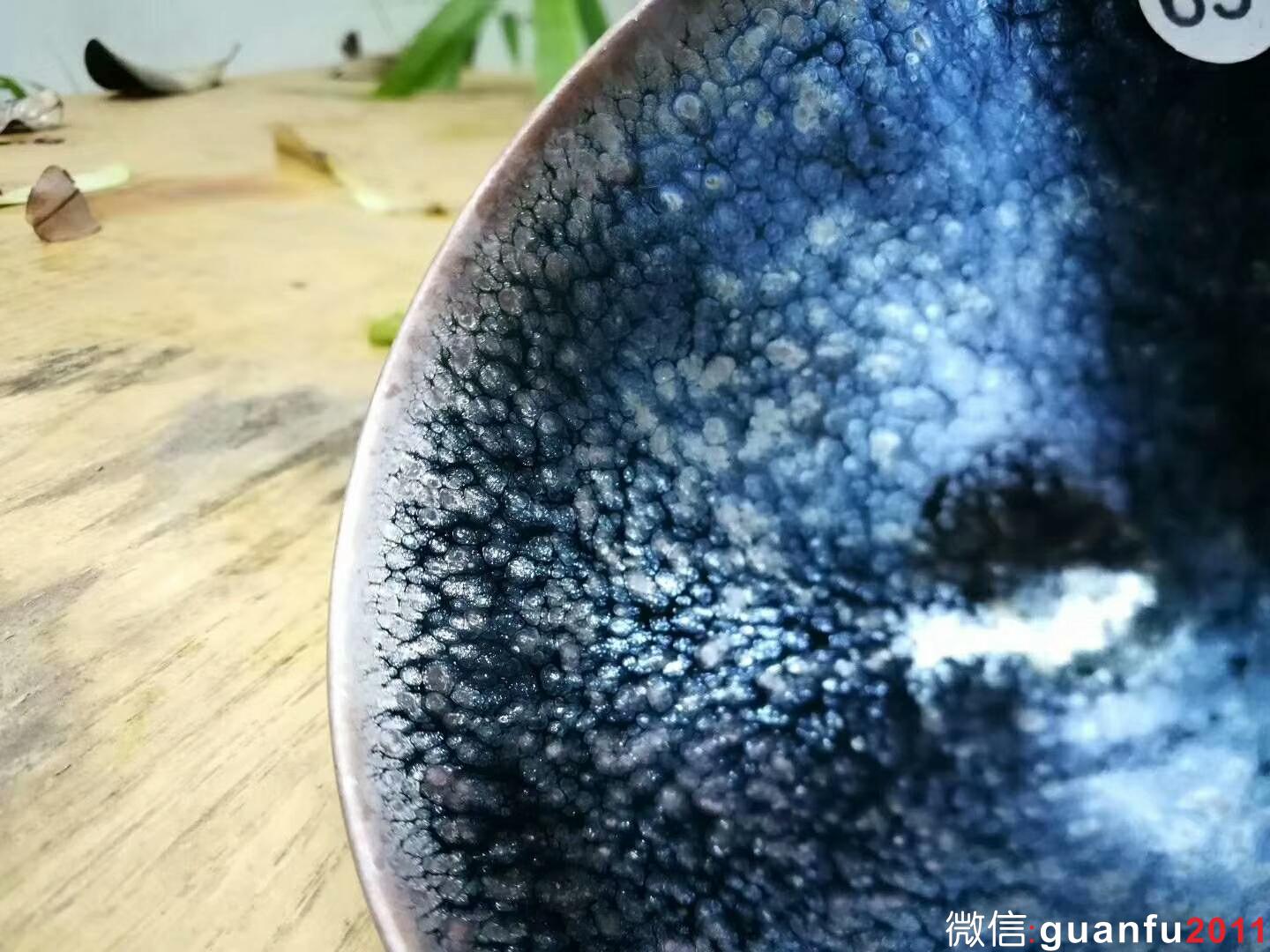 李振貴老師 星空盞：口徑8.5*5.8