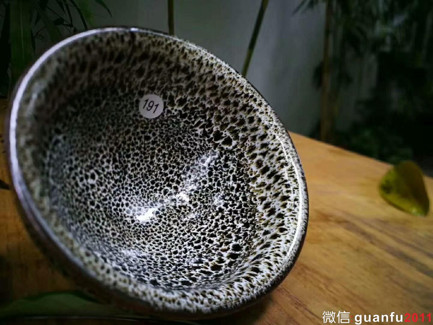 李細(xì)妹老師 白虎：口徑9.5*5.5