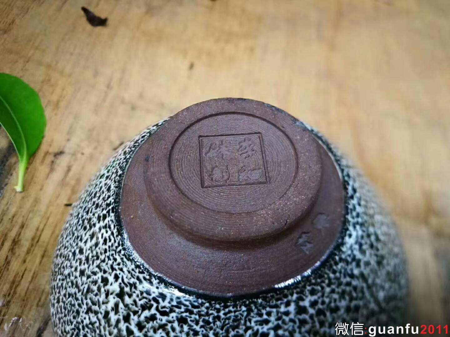 李細(xì)妹老師 白虎：口徑9.5*5.5