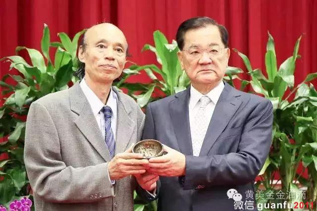 建盞大師黃美金獲評全國非物質(zhì)文化遺產(chǎn)保護(hù)先進(jìn)個人