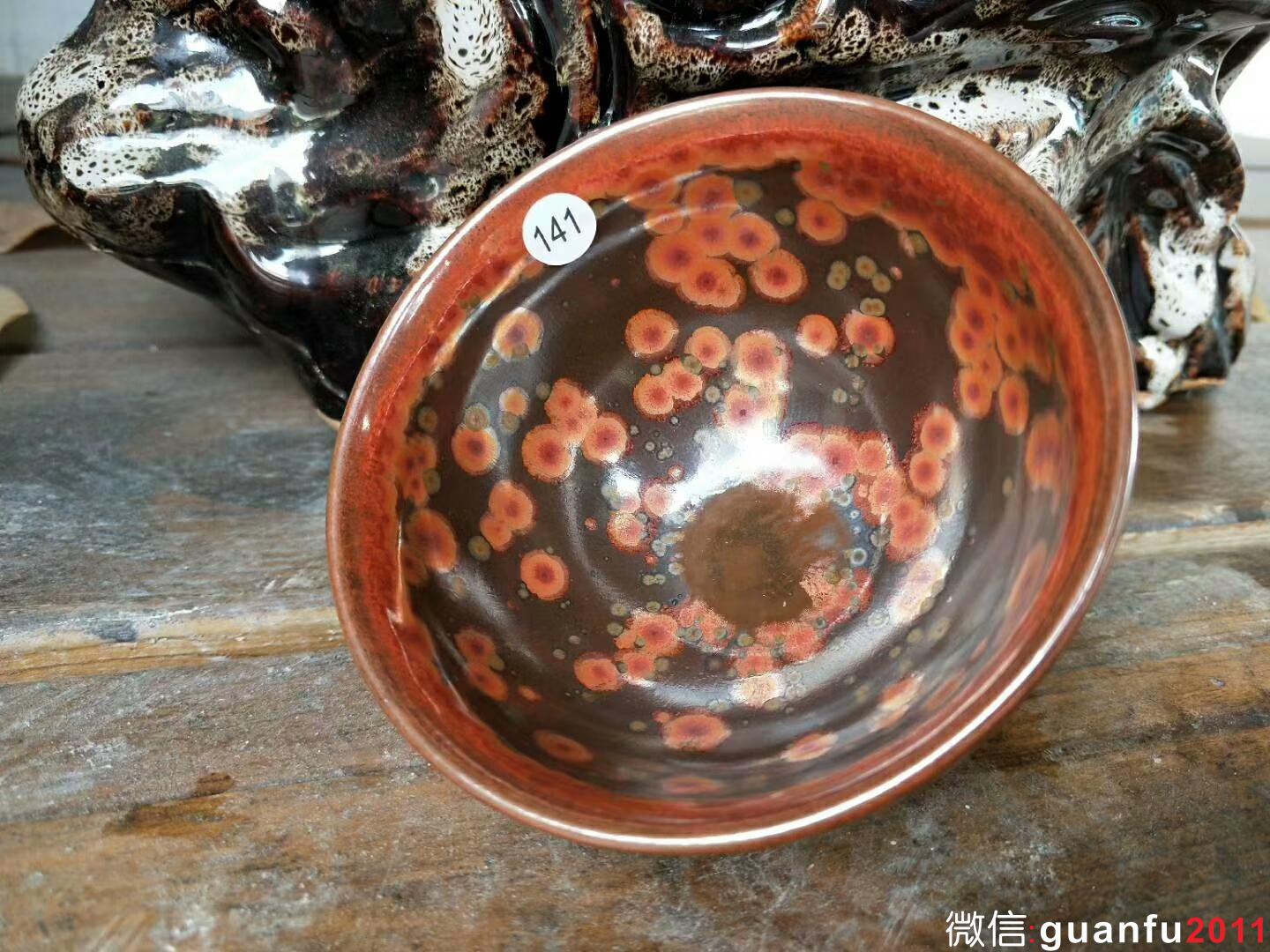 mmexport1528525670735