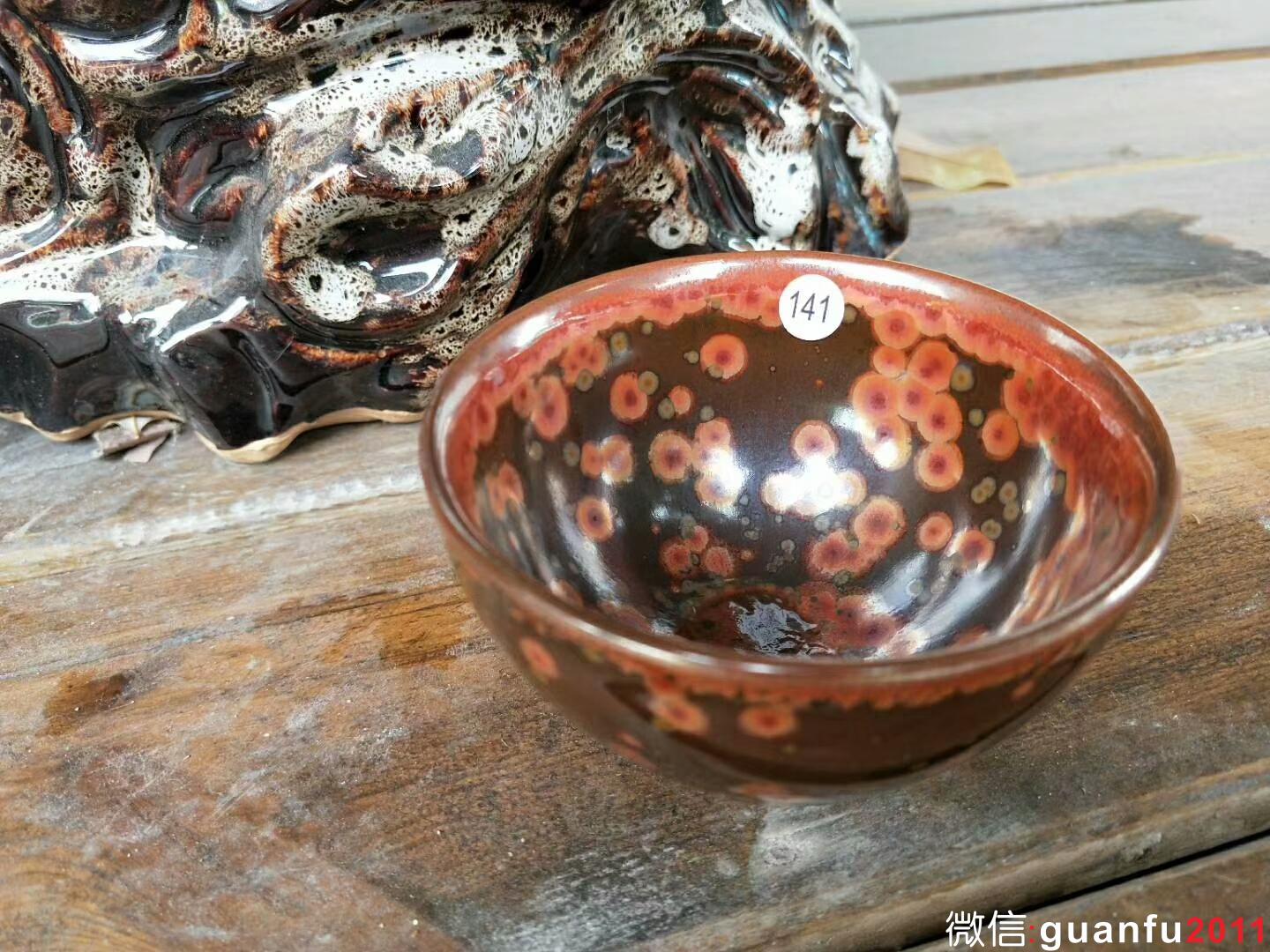 mmexport1528525675829