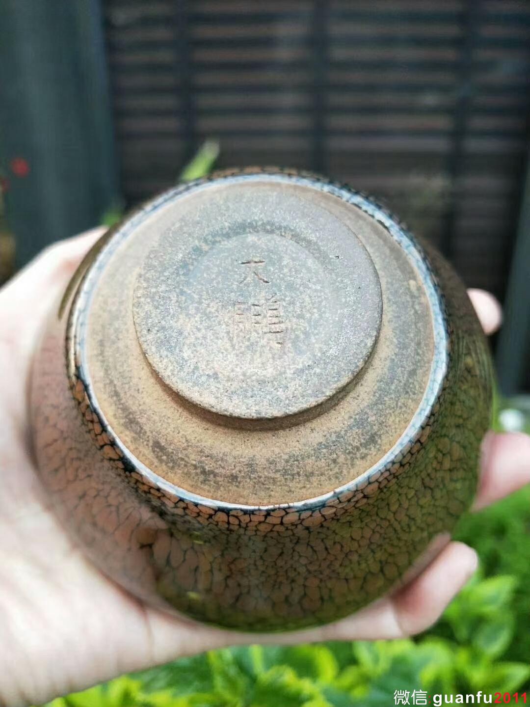 陳大鵬 黃鷓鴣斑：口徑9.5