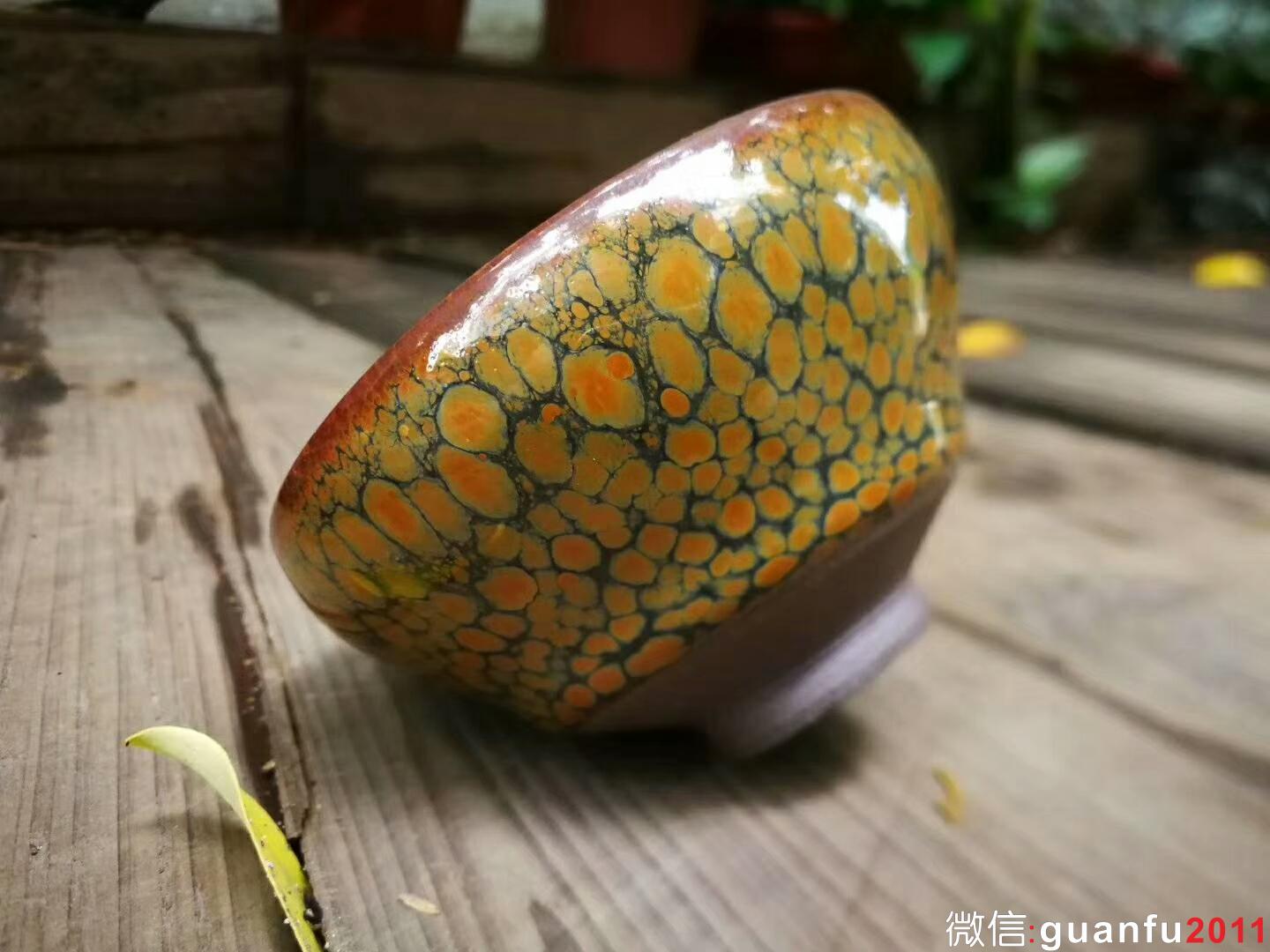 孫福昆 鷓鴣斑：口徑8.3*4.8