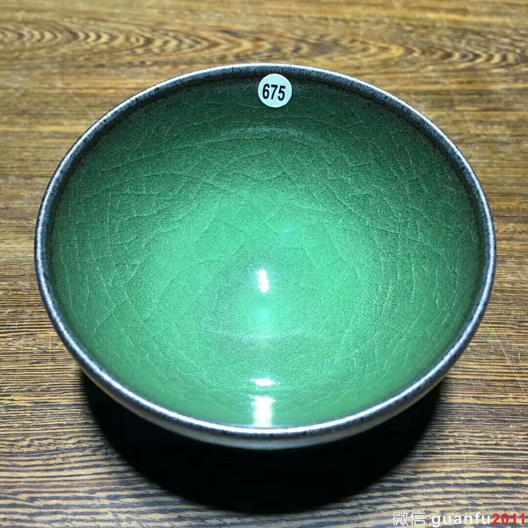 mmexport1528530425349