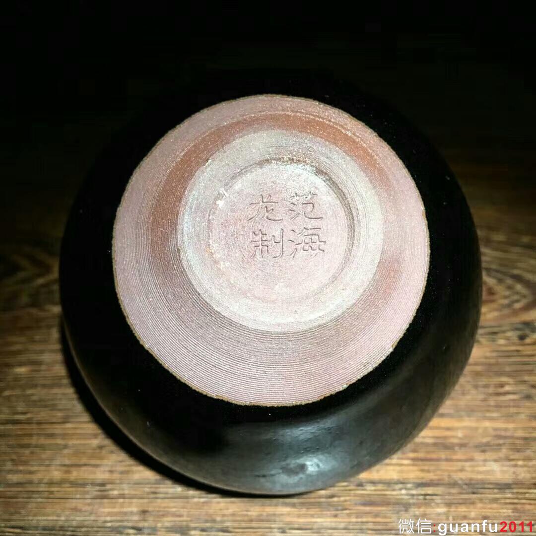 mmexport1528530630090