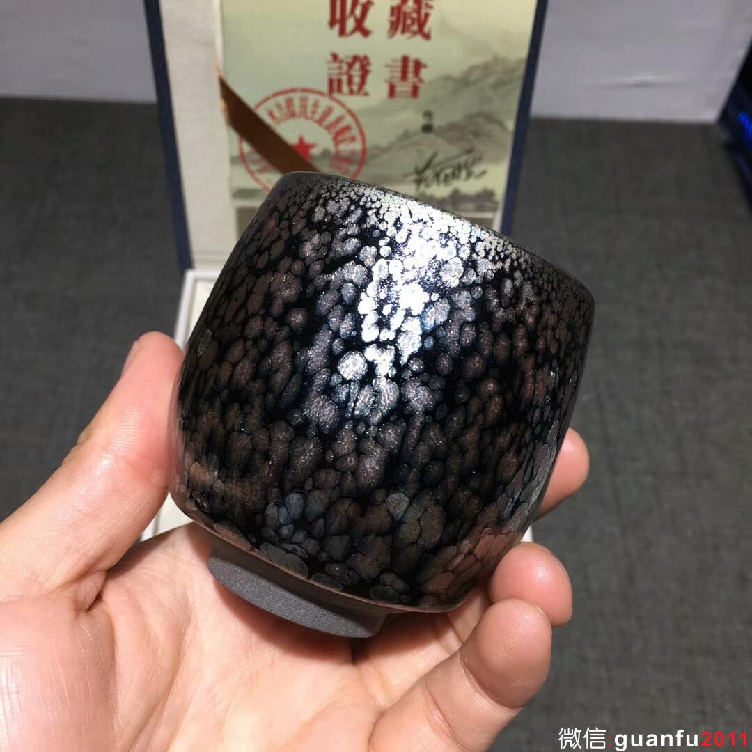 mmexport1528617489850