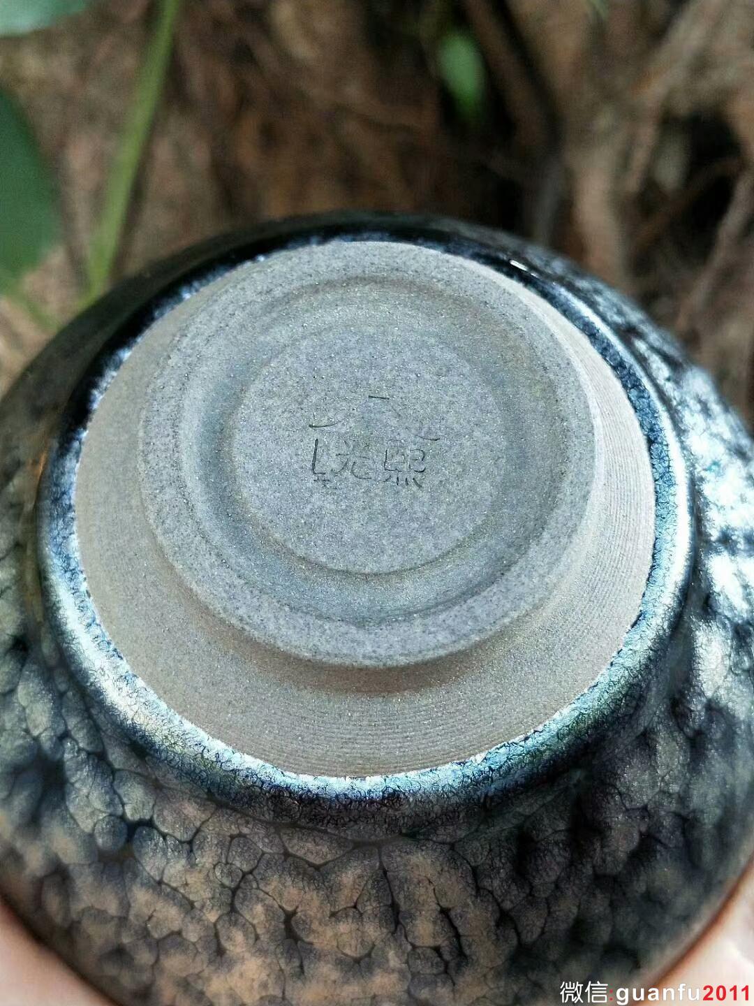 李光熙“舒馨”：口徑9*5