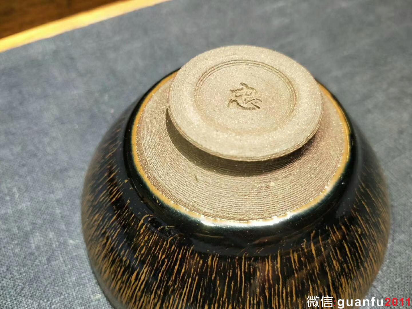 葉禮忠老師 野兔毫：口徑9*5.5