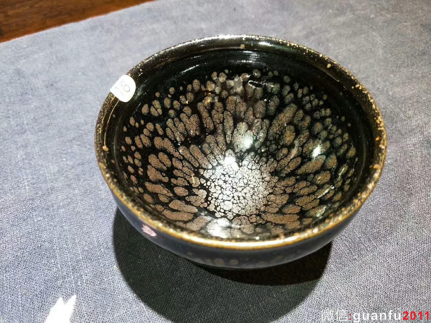 mmexport1529161342036