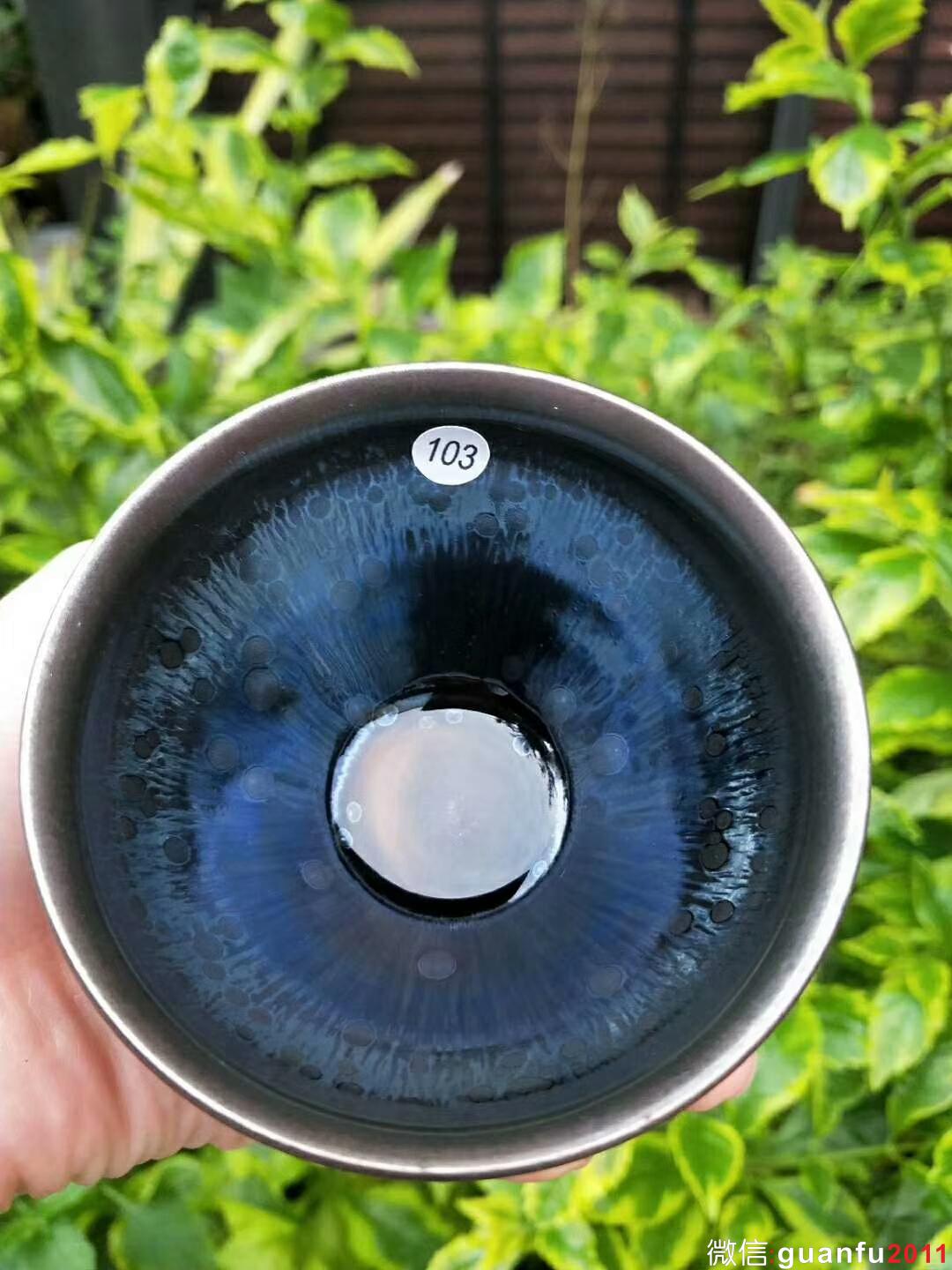 吳立主老師 曜變藍油滴束口盞：口徑9*5.5