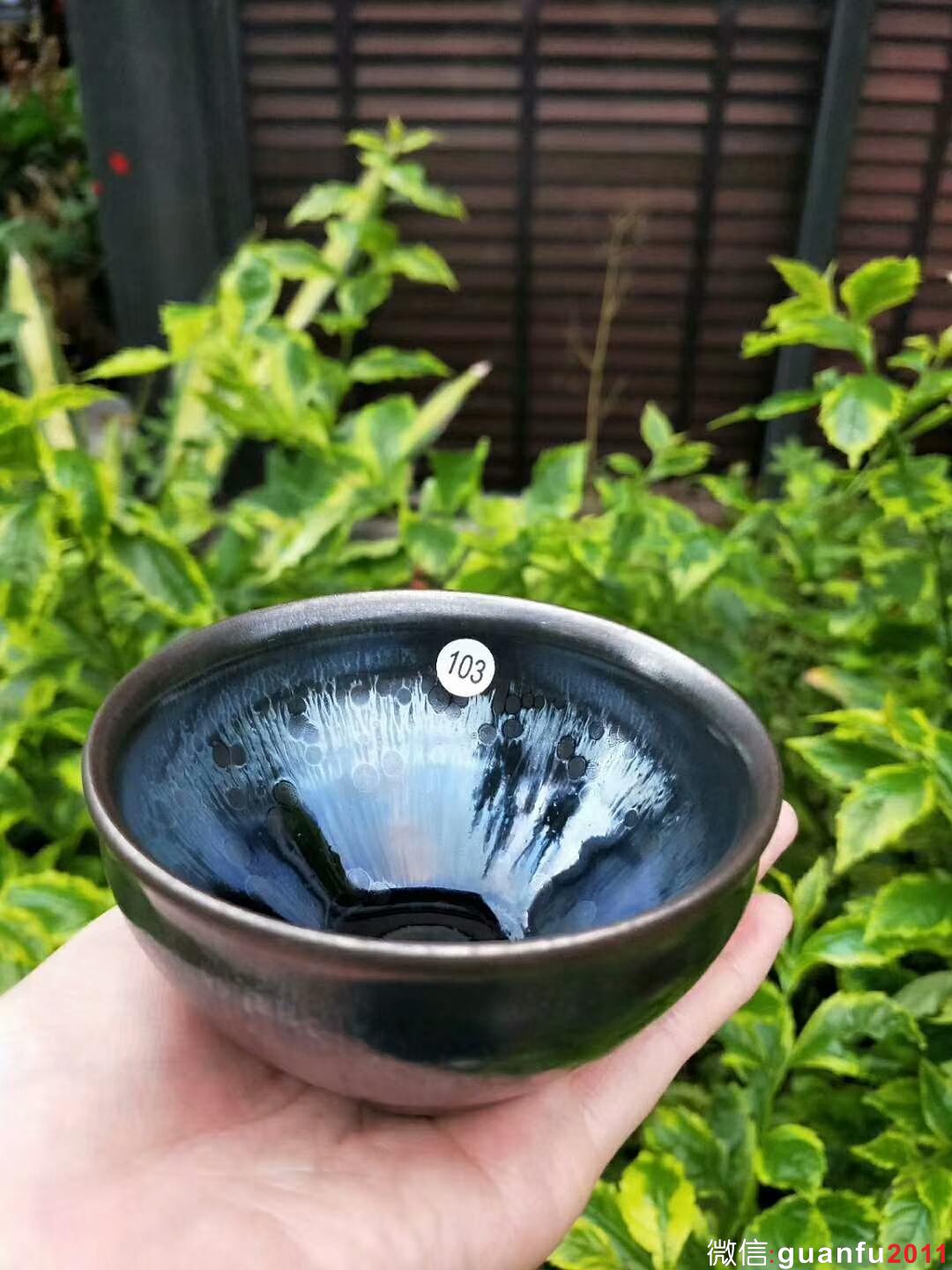 吳立主老師 曜變藍油滴束口盞：口徑9*5.5