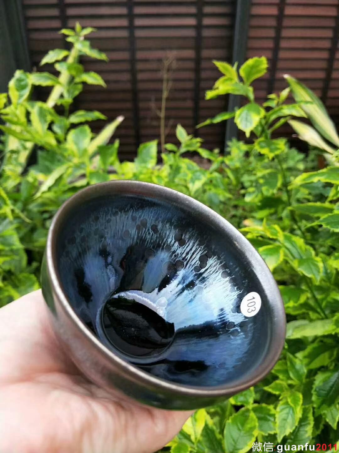 吳立主老師 曜變藍油滴束口盞：口徑9*5.5