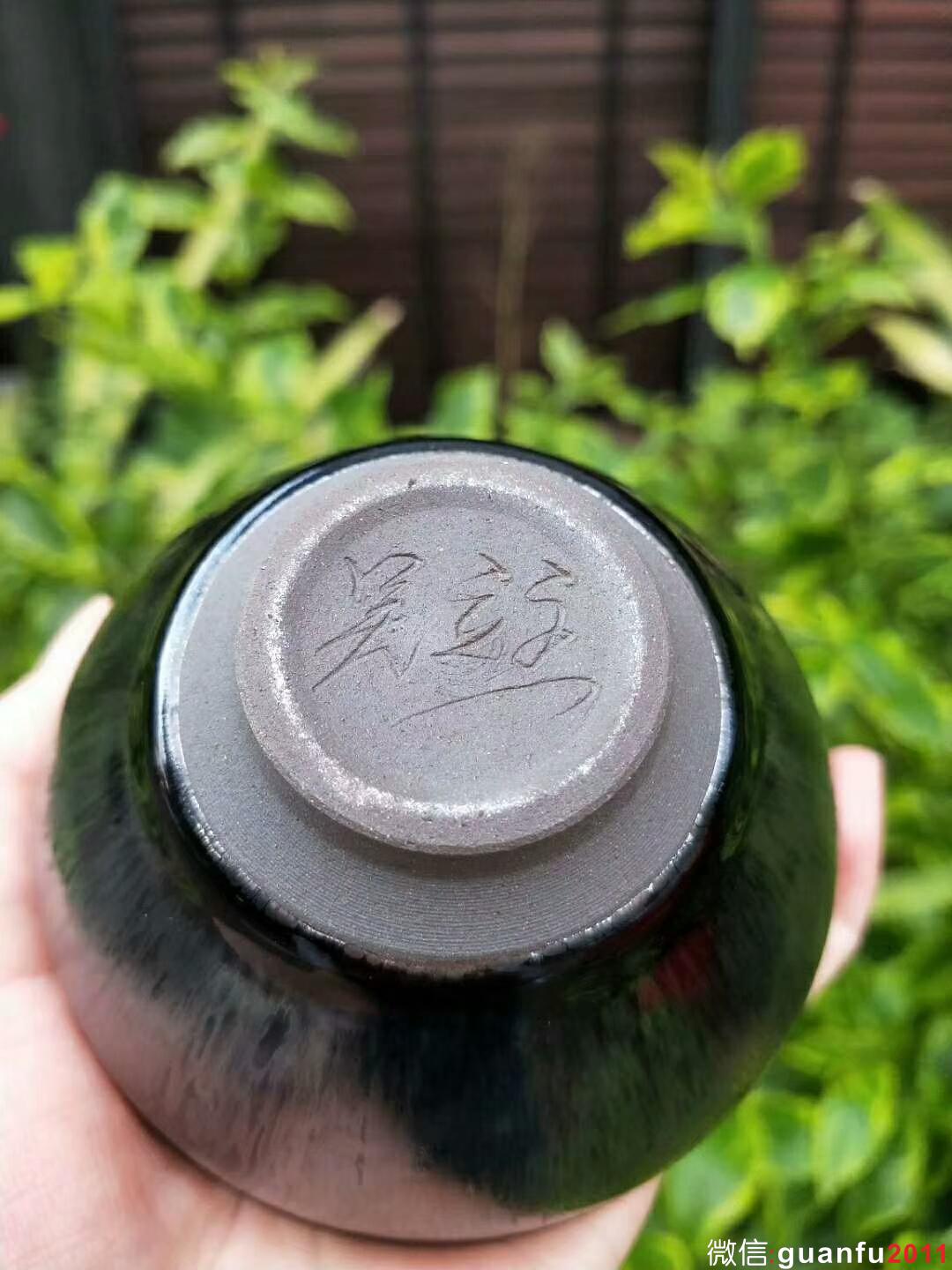 吳立主老師 曜變藍油滴束口盞：口徑9*5.5