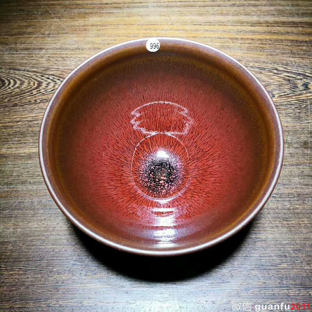 mmexport1529392819099